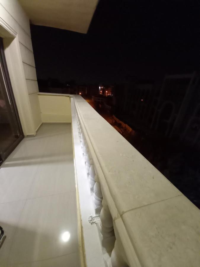 Smile Apartment Cairo