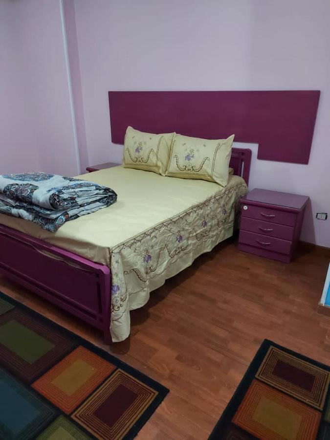 Smile Apartment Cairo