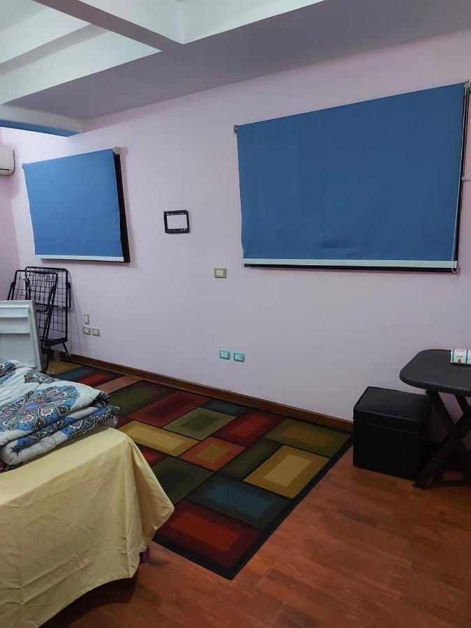 Smile Apartment