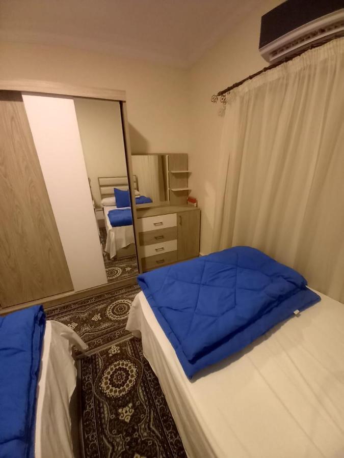 Smile Apartment