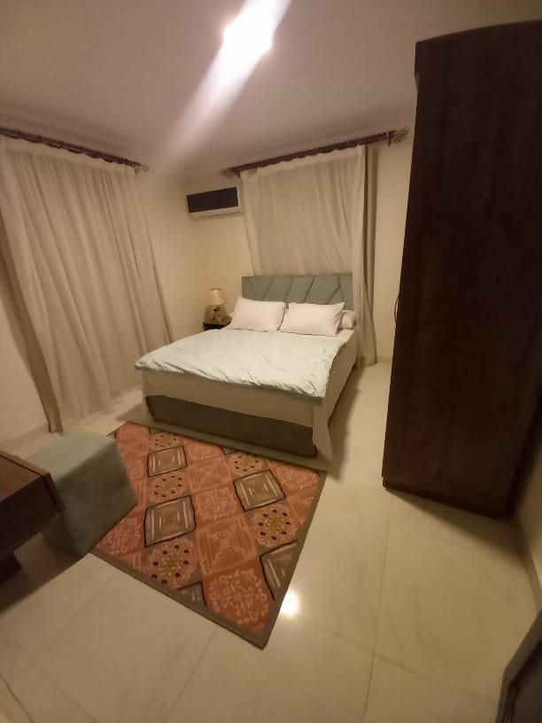Smile Apartment