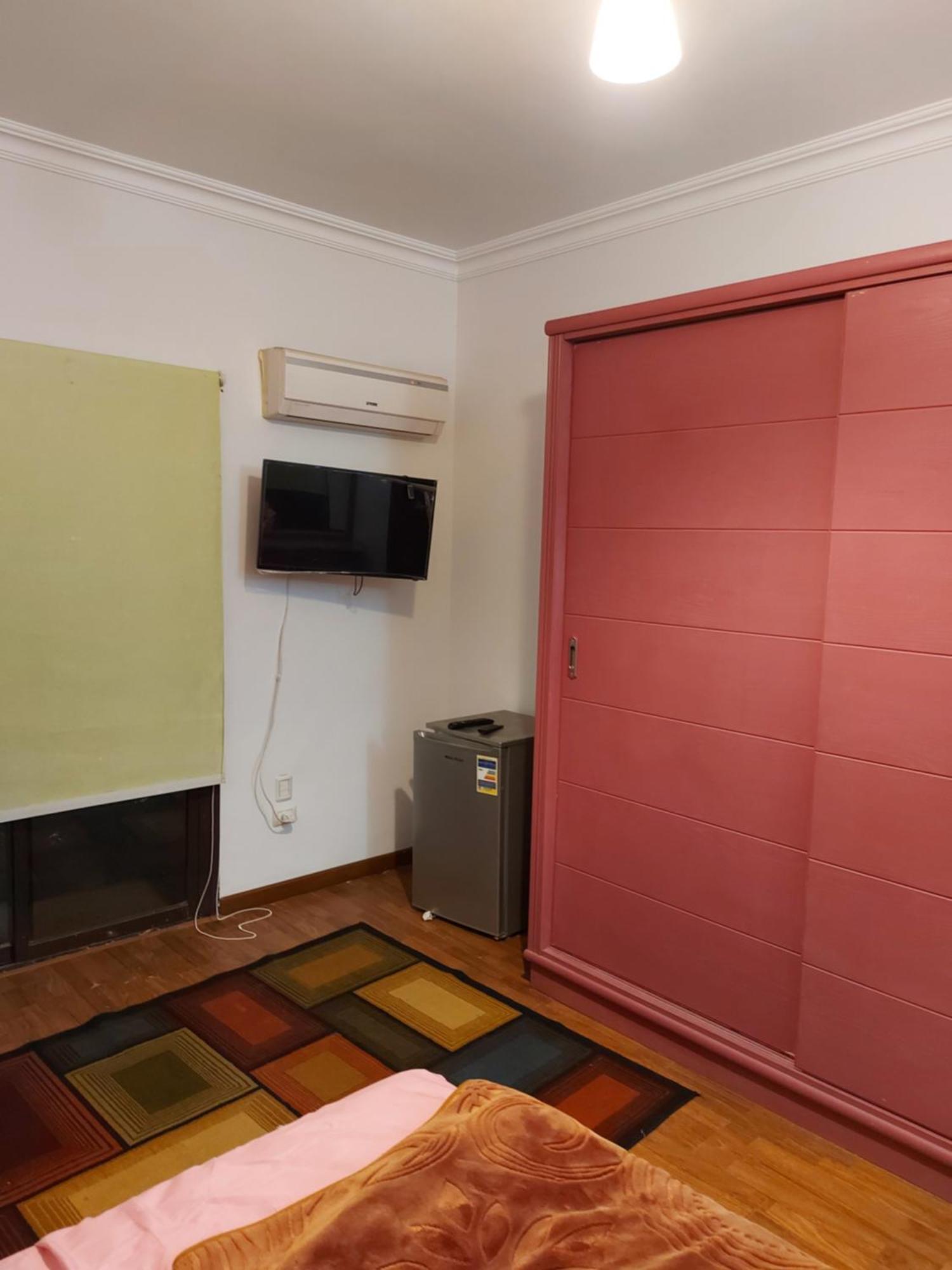 Smile Apartment
