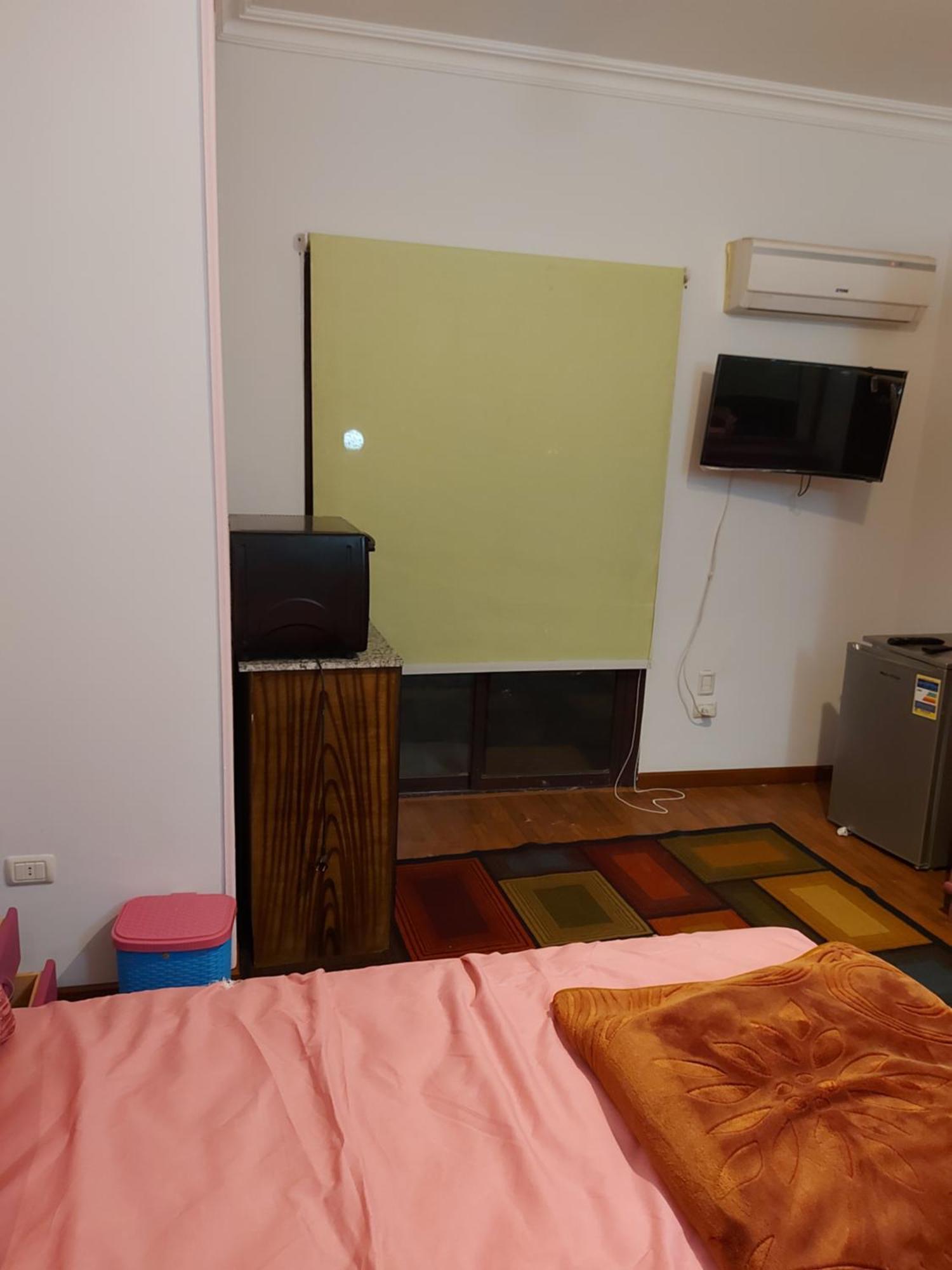 Apartment Smile